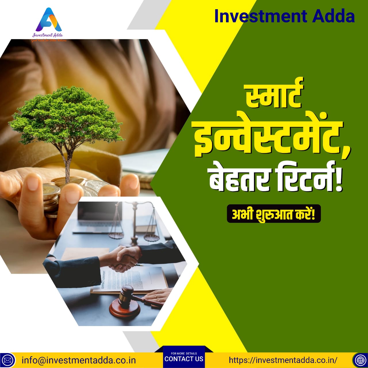 एक अच्छा म्यूच्यूअल फण्ड SIP के लिए कैसे चुने ?