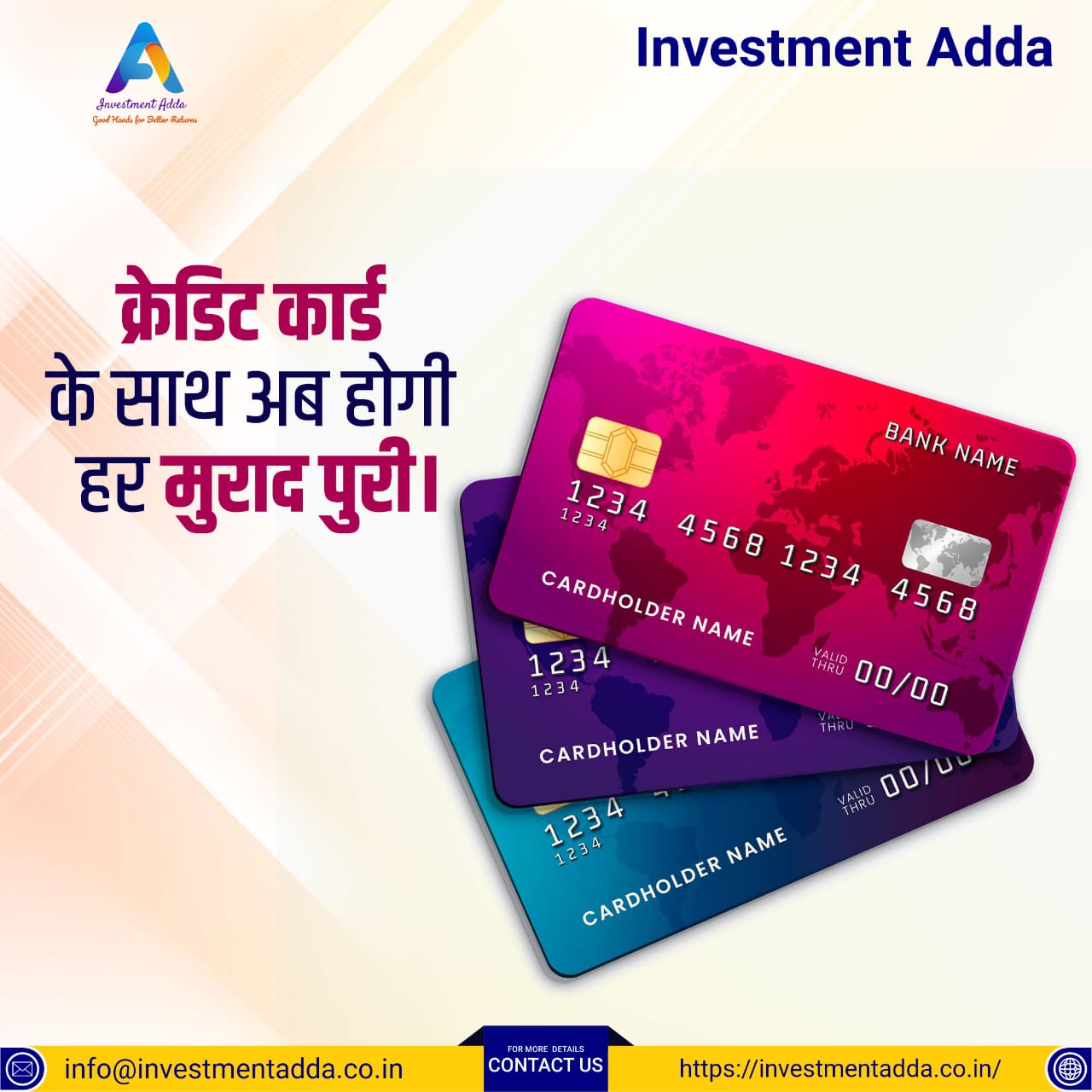 अब UPI के साथ स्मार्ट स्पेंडिंग—HDFC PhonePe RuPay क्रेडिट कार्ड गाइड