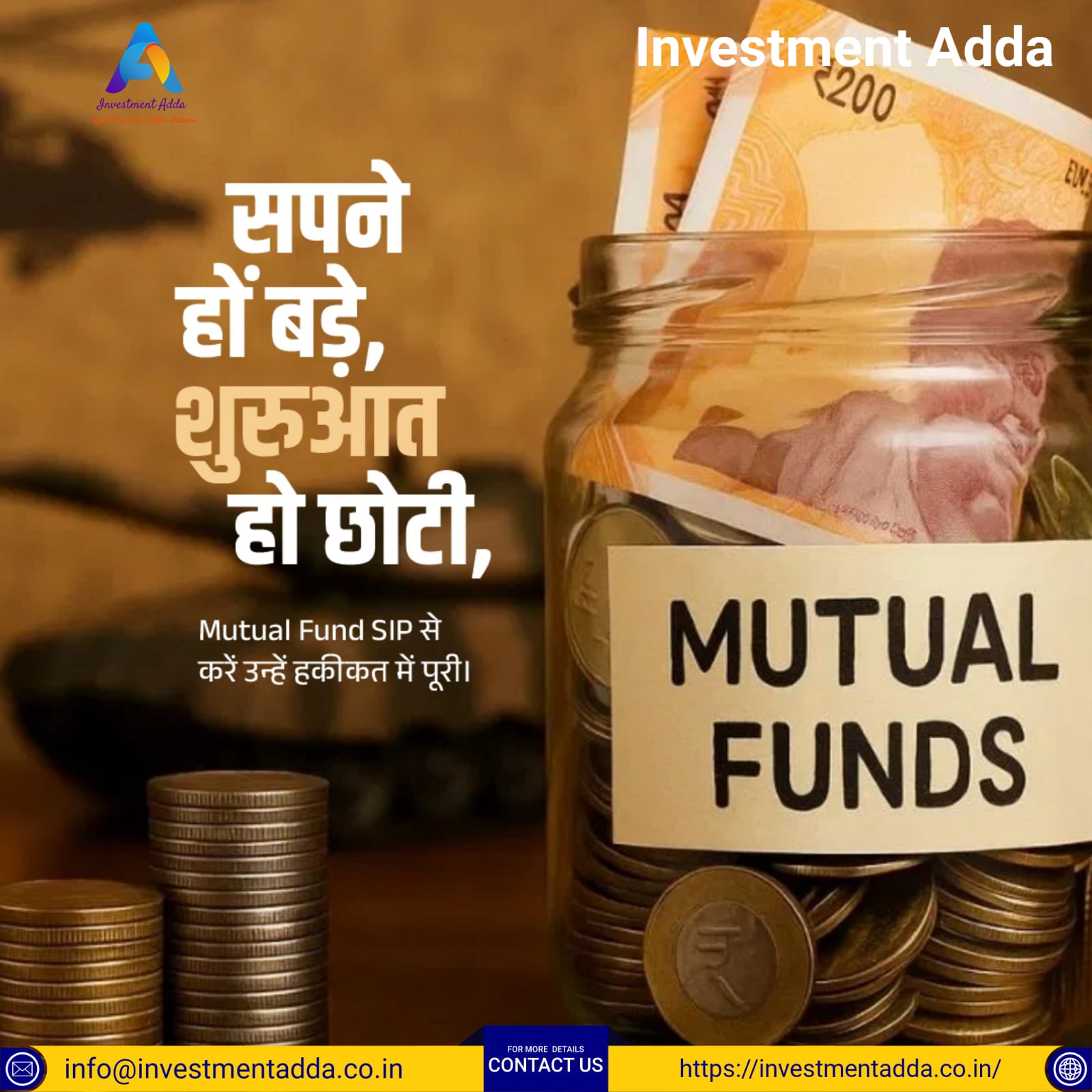 2025 में स्मॉल कैप म्यूचुअल फंड्स: गिरावट में भी निवेश का सुनहरा मौका